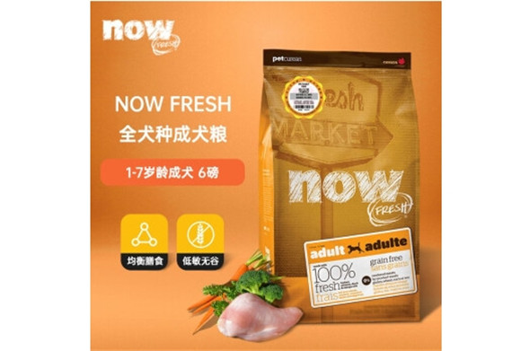 禧呗狗粮在哪里买 禧呗狗粮在哪里买