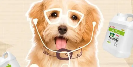 敌特宠物除臭剂怎么用 敌特宠物除臭剂怎么用