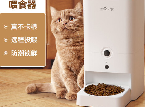 小甜橙喂食器会卡猫粮