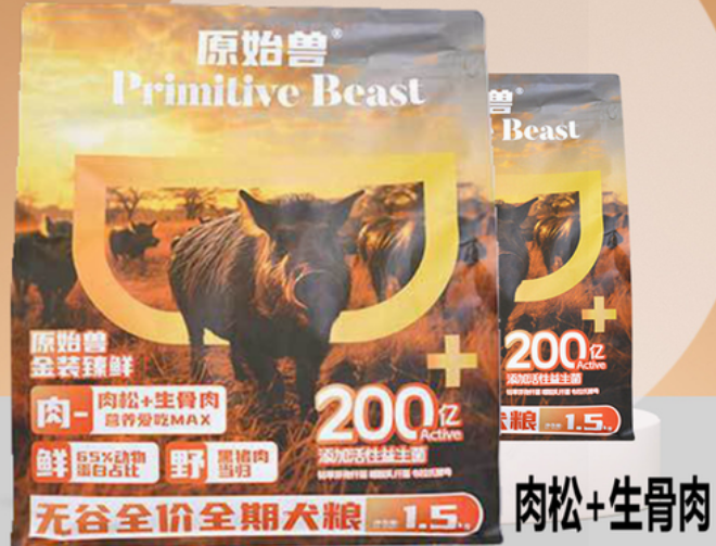 原始兽狗粮是品牌吗