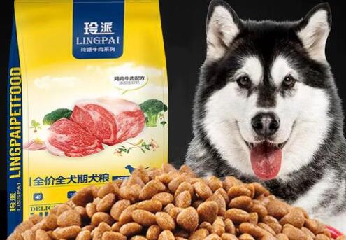 玲派狗粮属于什么档次 玲派狗粮属于什么档次