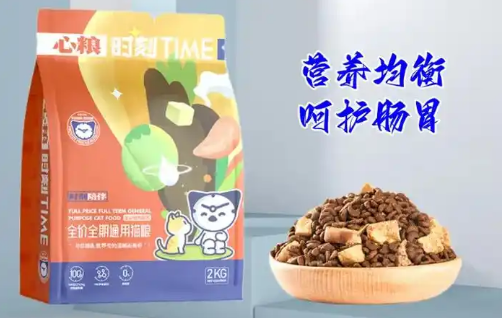 心粮时刻猫粮怎么样