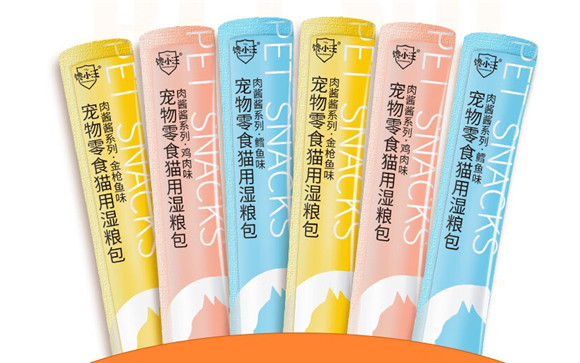 馋小喵猫条安全吗