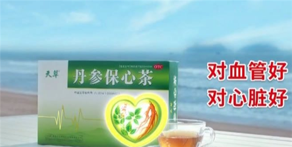 高血压不吃药如何把血压降下来? 高血压不吃药如何把血压降下来?