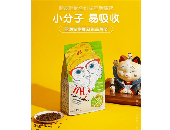 哈皮哈尼猫粮的口碑如何 哈皮哈尼猫粮的口碑如何