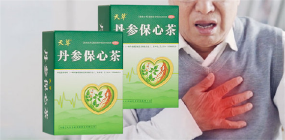 丹参保心茶的功效与作用是啥？