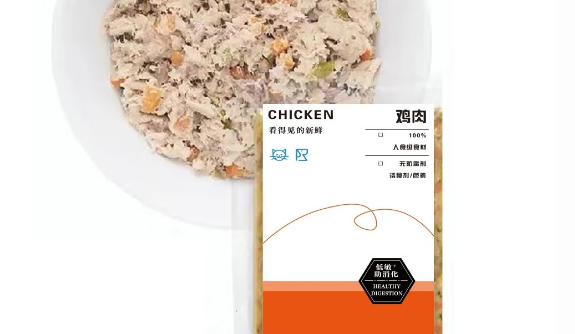 馒奇宠物鲜粮多少钱 馒奇宠物鲜粮多少钱