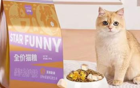 星奇趣猫粮是什么档次 星奇趣猫粮是什么档次