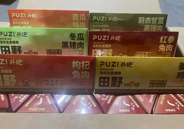 PUZI扑吃怎么样-宠物网