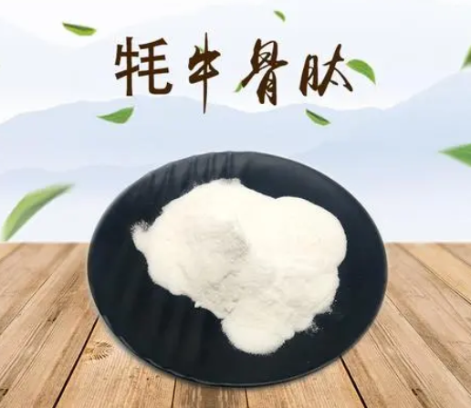 小分子牦牛肽多少钱一盒