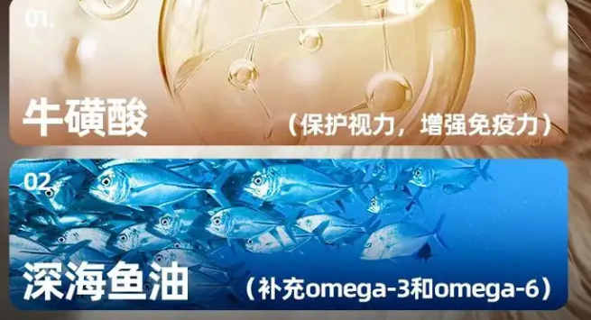 宠率乌鸡猫粮，新品上市，11大特点！
