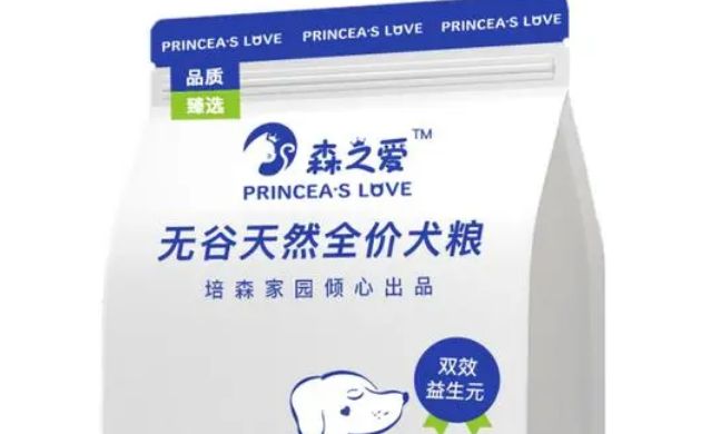 森之爱狗粮多少钱 森之爱狗粮多少钱