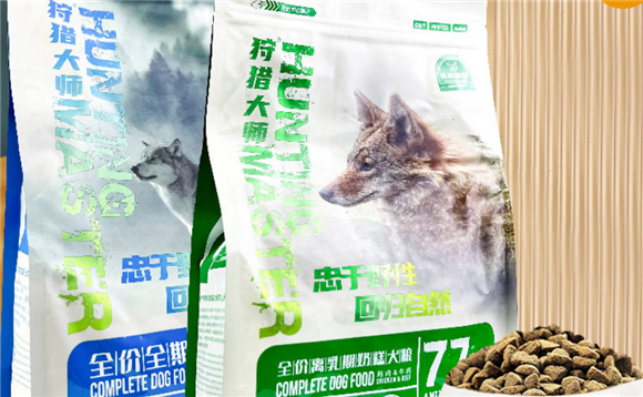 狩猎大师狗粮什么档次 狩猎大师狗粮什么档次