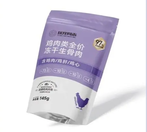 玩宠尚志零食有几种