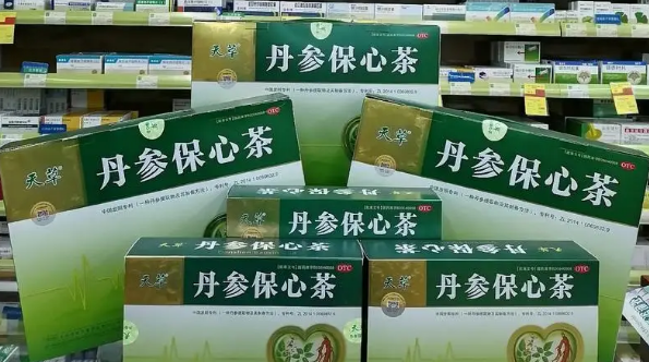 预防血管堵塞,每天喝一包丹参保心茶! 预防血管堵塞,每天喝一包丹参保心茶!