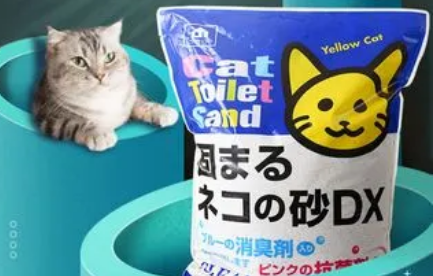 莎美特猫砂一袋多少斤