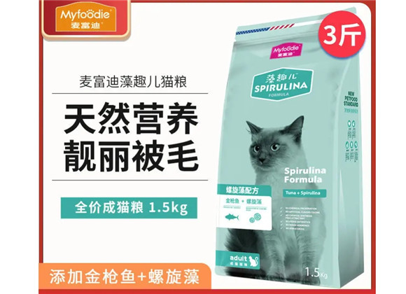藻趣儿猫粮是麦富迪的吗 藻趣儿猫粮是麦富迪的吗