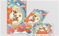 阳澄湖大闸蟹哪家好吃