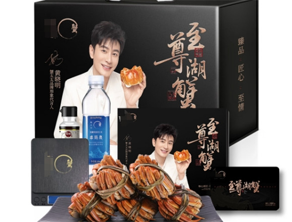 阳澄湖大闸蟹礼盒是活的还是死的 阳澄湖大闸蟹礼盒是活的还是死的