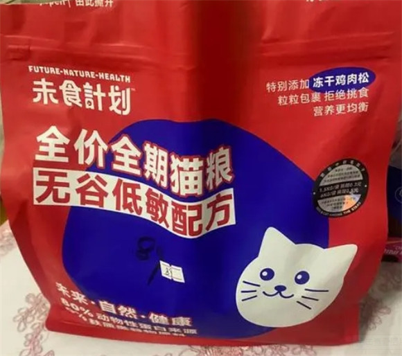 未食计划猫粮哪里生产的 未食计划猫粮哪里生产的