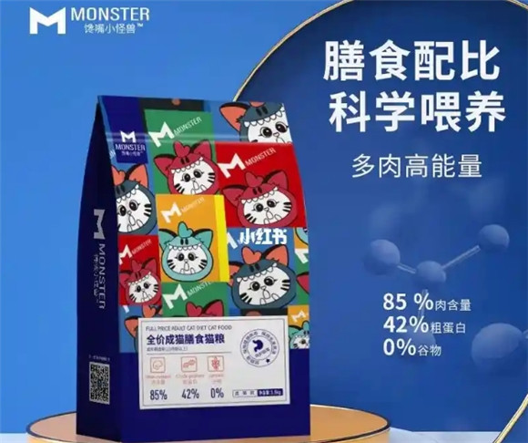 馋嘴小怪兽猫粮是三无产品吗