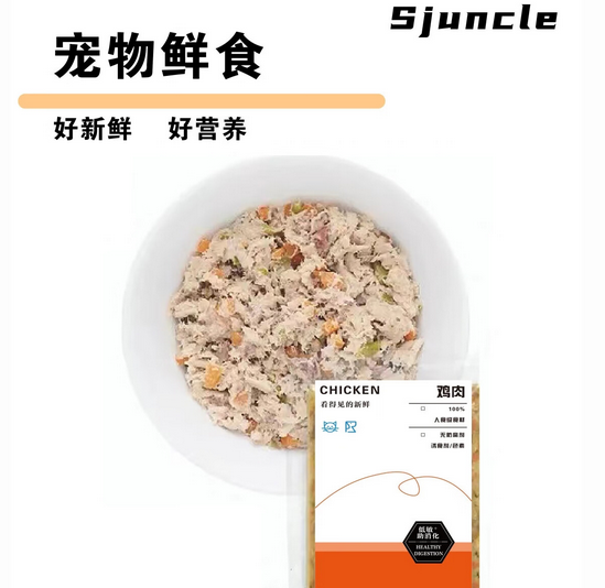 馒奇宠物食物怎么样