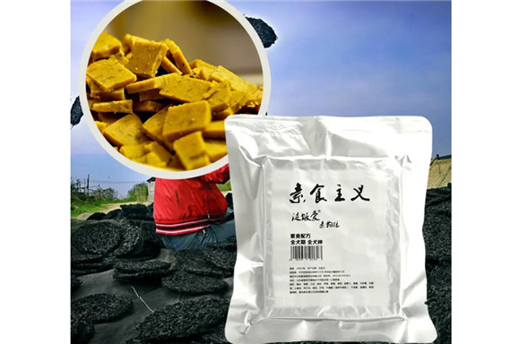 泛饭爱狗粮有假货吗