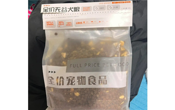 爱丽友狗粮多少钱 爱丽友狗粮多少钱