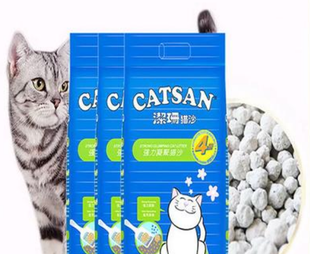 洁珊猫砂一袋多少斤