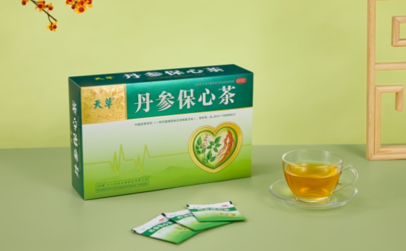 孝敬爸妈别等待,送上保心茶守护爸妈的心脏健康! 孝敬爸妈别等待,送上保心茶守护爸妈的心脏健康!