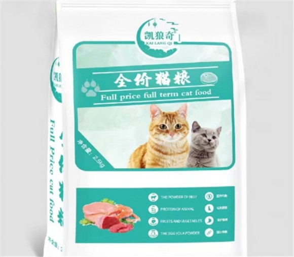 凯狼奇猫粮多少钱一袋