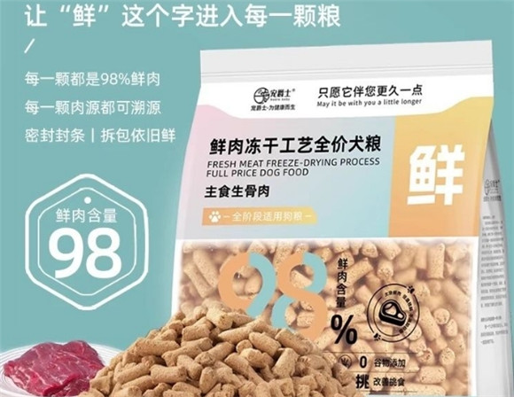 宠爵士狗粮怎么样