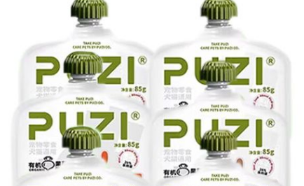 PUZI扑吃是大品牌吗 PUZI扑吃是大品牌吗