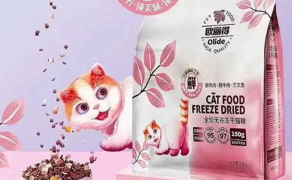 欧丽得猫粮怎么样 欧丽得猫粮怎么样