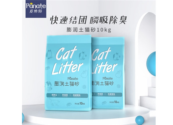 皮纳特猫砂粉尘大吗 皮纳特猫砂粉尘大吗