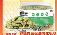 三只小熊胖胖熊猫薄荷饼干怎么样