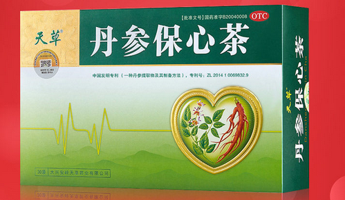 能说说天草药业属于什么企业吗？