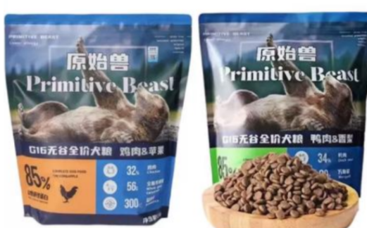 原始兽狗粮是毒狗粮吗