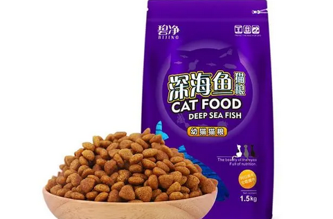 碧净雪猫粮什么档次 碧净雪猫粮什么档次