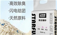 星奇趣猫砂怎么样
