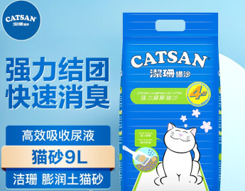 洁珊猫砂多少钱一袋