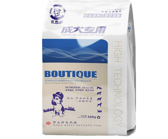 优布迪狗粮质量好不好 优布迪狗粮质量好不好