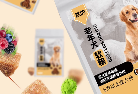 朕的狗粮质量怎么样