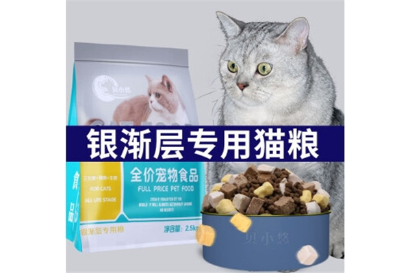 贝小悠猫粮常见吗 贝小悠猫粮常见吗