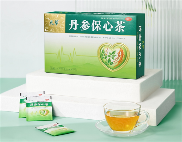 丹参保心茶是真的吗 丹参保心茶真的有用吗 丹参保心茶398元一盒 丹参保心茶是真的吗 丹参保心茶真的有用吗 丹参保心茶398元一盒