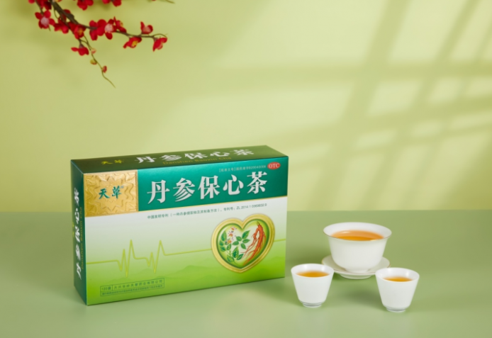 为什么越来越多人喜欢上喝茶?保心防意外,喝丹参保心茶 为什么越来越多人喜欢上喝茶?保心防意外,喝丹参保心茶