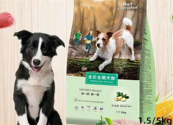 趣味多狗粮包装的封口换了吗 趣味多狗粮包装的封口换了吗