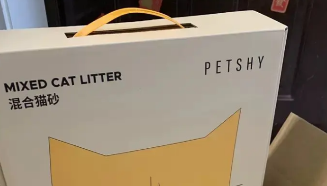 petshy和pidan猫砂哪个好 petshy和pidan猫砂哪个好