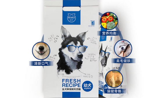 佩予狗粮属于高端粮吗 佩予狗粮属于高端粮吗