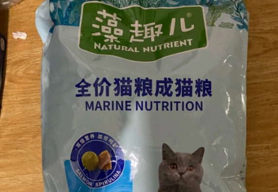 藻趣儿猫粮怎么样